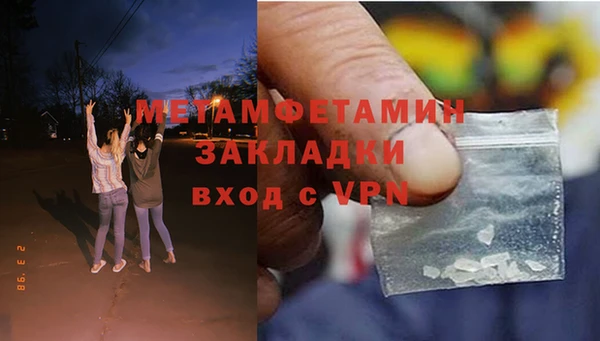 хмурый Лихославль