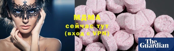 меф Липки