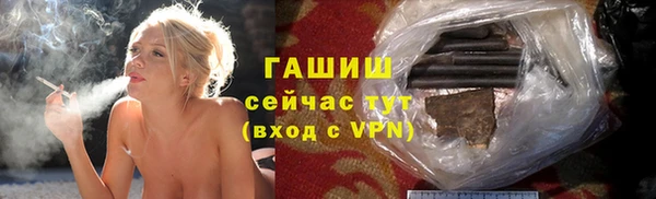 сатива Лиски