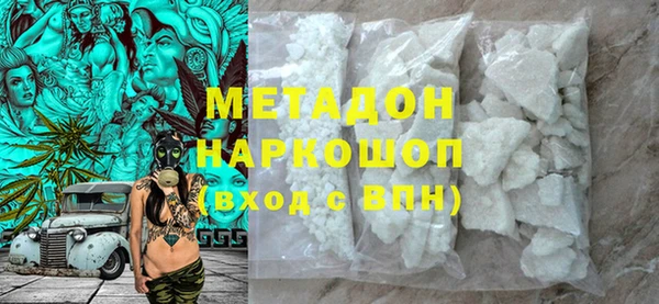 хмурый Лихославль
