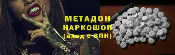 хмурый Лихославль