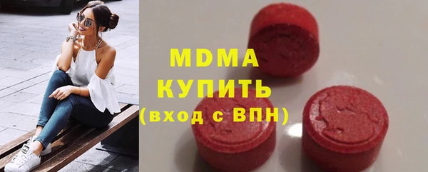 меф Липки