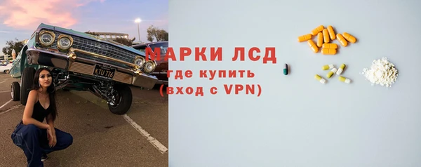 меф Липки