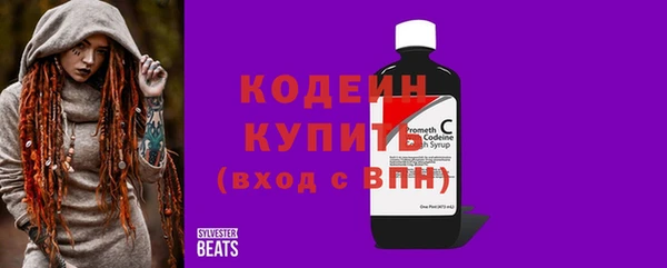 хмурый Лихославль