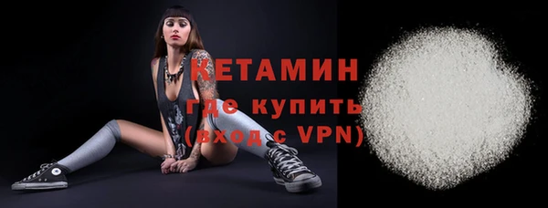 меф Липки