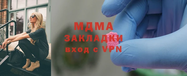 сатива Лиски