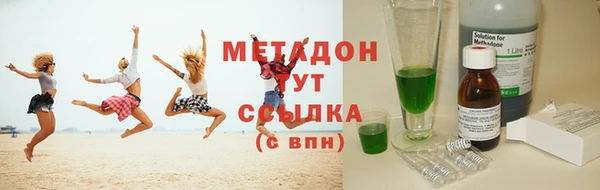 сатива Лиски
