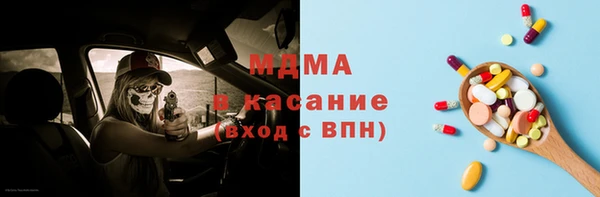 меф Липки