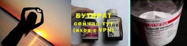 хмурый Лихославль