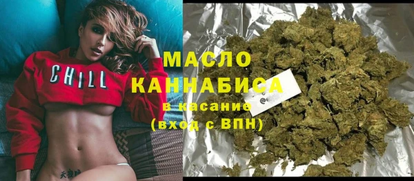 меф Липки