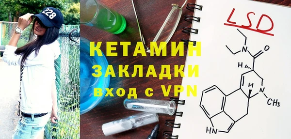 хмурый Лихославль