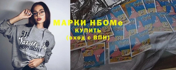 хмурый Лихославль