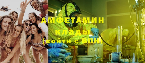 хмурый Лихославль