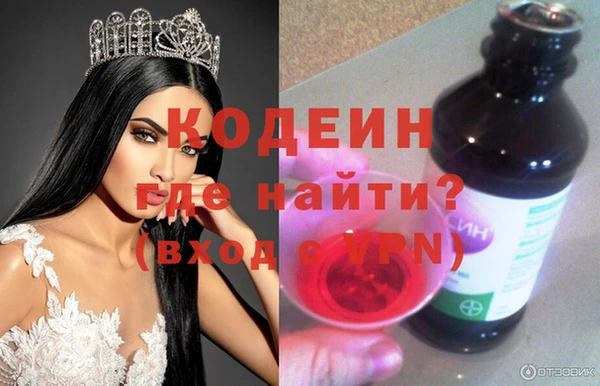 сатива Лиски