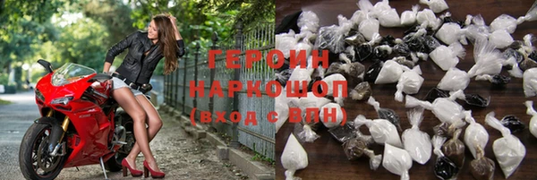 сатива Лиски