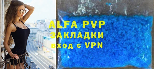 хмурый Лихославль