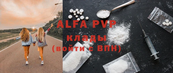 марки nbome Надым