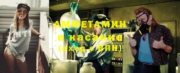 меф Липки