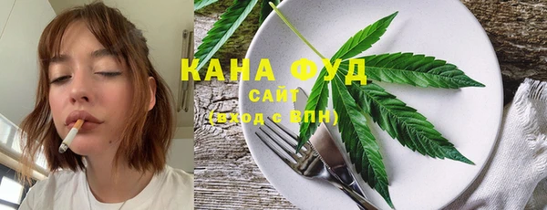меф Липки
