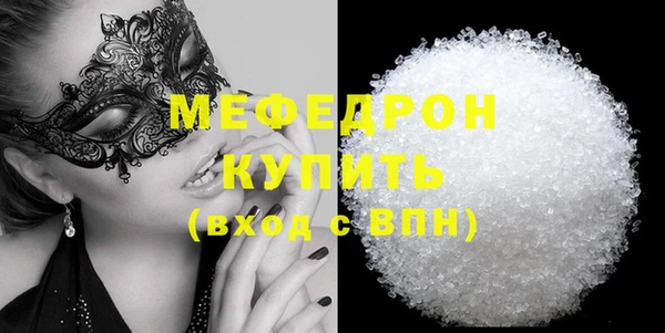хмурый Лихославль