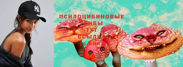 сатива Лиски