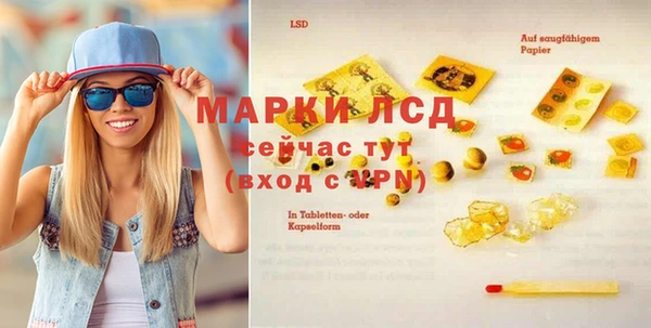 меф Липки
