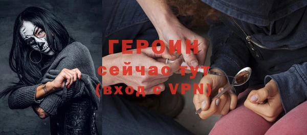 apvp Навашино