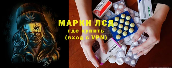 меф Липки