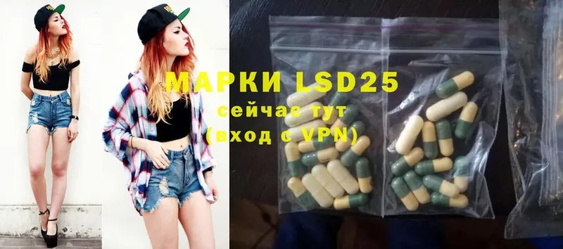 это телеграм  Дмитриев  Лсд 25 экстази ecstasy 