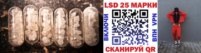 Лсд 25 экстази кислота  Дмитриев 