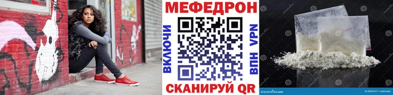 blacksprut ССЫЛКА Дмитриев Мефедрон 4 MMC