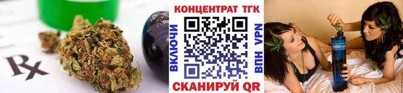 закладки Дмитриев это телеграм ТГК вейп с тгк